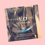 ヒメ日記 2025/09/14 11:17 投稿 桜井　みずき 熟女パラダイス甲府店（カサブランカグループ）