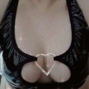 ヒメ日記 2026/01/14 02:35 投稿 桜井　みずき 熟女パラダイス甲府店（カサブランカグループ）