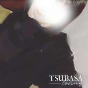 ヒメ日記 2025/02/06 10:28 投稿 Tsubasa LovingTouch（ラビングタッチ）