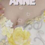 ヒメ日記 2025/01/19 12:22 投稿 蜜乃　あん アムアージュ