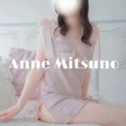 ヒメ日記 2025/10/23 19:22 投稿 蜜乃　あん アムアージュ