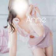 ヒメ日記 2025/11/14 05:42 投稿 蜜乃　あん アムアージュ