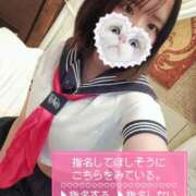 ヒメ日記 2025/07/30 19:12 投稿 れとろ 新宿サンキュー