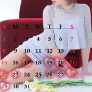 ヒメ日記 2024/12/17 14:58 投稿 要(かなめ) PLUS十三店