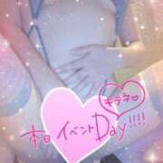 ヒメ日記 2025/01/23 12:38 投稿 要(かなめ) PLUS十三店