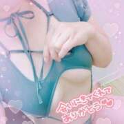 ヒメ日記 2025/02/09 23:28 投稿 要(かなめ) PLUS十三店