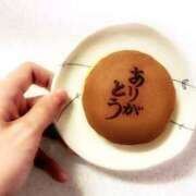 ヒメ日記 2025/05/02 09:38 投稿 要(かなめ) PLUS十三店