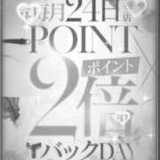 ヒメ日記 2025/09/24 12:18 投稿 要(かなめ) PLUS十三店