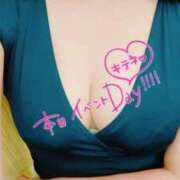 ヒメ日記 2025/10/23 17:36 投稿 要(かなめ) PLUS十三店