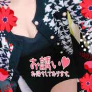 ヒメ日記 2025/11/01 18:38 投稿 要(かなめ) PLUS十三店