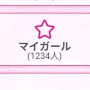 ヒメ日記 2026/01/19 11:08 投稿 要(かなめ) PLUS十三店