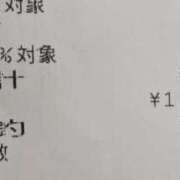 ヒメ日記 2026/04/24 16:18 投稿 要(かなめ) PLUS十三店