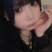 ヒメ日記 2025/05/03 11:12 投稿 ゆきな ホワイトハウス