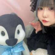 ゆきな 今月ラスト‼️ ホワイトハウス