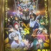 ヒメ日記 2025/03/14 12:46 投稿 菜乃/なの　centu STYLISH BACH