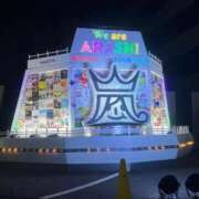 ヒメ日記 2026/04/08 13:22 投稿 菜乃/なの　centu STYLISH BACH