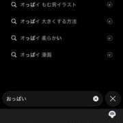 ヒメ日記 2026/04/19 14:52 投稿 菜乃/なの　centu STYLISH BACH