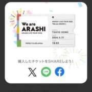 ヒメ日記 2026/04/23 10:12 投稿 菜乃/なの　centu STYLISH BACH