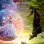 ヒメ日記 2026/05/06 11:22 投稿 菜乃/なの　centu STYLISH BACH