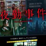 ヒメ日記 2026/08/06 20:02 投稿 菜乃/なの　centu STYLISH BACH