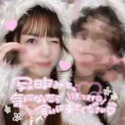 ヒメ日記 2024/12/21 22:33 投稿 まいか 川崎ソープ　クリスタル京都南町