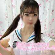 ヒメ日記 2025/01/29 01:36 投稿 まいか 川崎ソープ　クリスタル京都南町