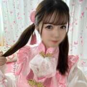 ヒメ日記 2025/02/07 16:06 投稿 まいか 川崎ソープ　クリスタル京都南町