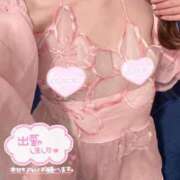 ヒメ日記 2025/07/08 06:17 投稿 まいか 川崎ソープ　クリスタル京都南町