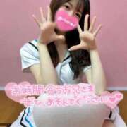 ヒメ日記 2025/07/14 20:06 投稿 まいか 川崎ソープ　クリスタル京都南町