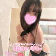 ヒメ日記 2025/08/12 23:27 投稿 まいか 川崎ソープ　クリスタル京都南町