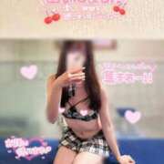 ヒメ日記 2025/08/28 07:32 投稿 まいか 川崎ソープ　クリスタル京都南町