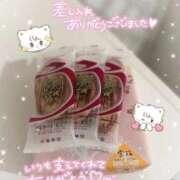 ヒメ日記 2025/09/01 11:47 投稿 まいか 川崎ソープ　クリスタル京都南町