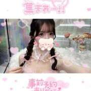 ヒメ日記 2025/09/21 18:42 投稿 まいか 川崎ソープ　クリスタル京都南町