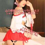 ヒメ日記 2024/12/26 22:40 投稿 むめいちゃん シャングリラ 周南 ～桃源郷～〔shangri-laグループ〕