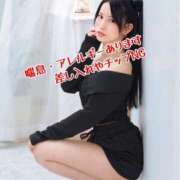 ヒメ日記 2025/01/11 19:56 投稿 むめいちゃん シャングリラ 周南 ～桃源郷～〔shangri-laグループ〕