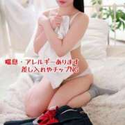 ヒメ日記 2025/01/13 12:35 投稿 むめいちゃん シャングリラ 周南 ～桃源郷～〔shangri-laグループ〕