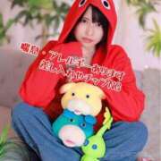 ヒメ日記 2025/01/17 17:04 投稿 むめいちゃん シャングリラ 周南 ～桃源郷～〔shangri-laグループ〕