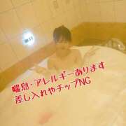 ヒメ日記 2025/01/24 20:34 投稿 むめいちゃん シャングリラ 周南 ～桃源郷～〔shangri-laグループ〕