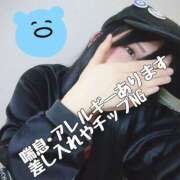 ヒメ日記 2025/04/11 20:17 投稿 むめいちゃん シャングリラ 周南 ～桃源郷～〔shangri-laグループ〕