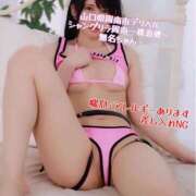 ヒメ日記 2025/05/13 14:48 投稿 むめいちゃん シャングリラ 周南 ～桃源郷～〔shangri-laグループ〕