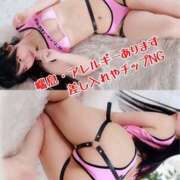 ヒメ日記 2025/05/14 15:48 投稿 むめいちゃん シャングリラ 周南 ～桃源郷～〔shangri-laグループ〕