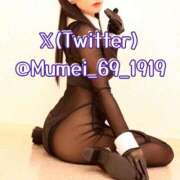 ヒメ日記 2025/06/26 17:51 投稿 むめいちゃん シャングリラ 周南 ～桃源郷～〔shangri-laグループ〕