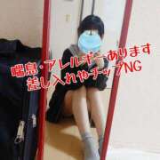 ヒメ日記 2025/09/17 17:34 投稿 むめいちゃん シャングリラ 周南 ～桃源郷～〔shangri-laグループ〕