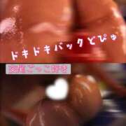 ヒメ日記 2026/08/11 15:31 投稿 むめいちゃん シャングリラ 周南 ～桃源郷～〔shangri-laグループ〕