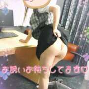 ヒメ日記 2025/09/23 02:03 投稿 じゅん シャングリラ 周南 ～桃源郷～〔shangri-laグループ〕