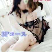 ヒメ日記 2026/01/18 14:36 投稿 じゅん シャングリラ 周南 ～桃源郷～〔shangri-laグループ〕