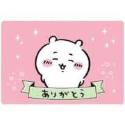 ヒメ日記 2025/03/03 01:12 投稿 れみ Charme（シャルム）