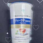 ヒメ日記 2025/04/04 13:35 投稿 れみ Charme（シャルム）