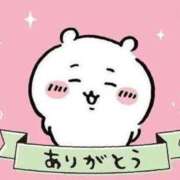 ヒメ日記 2025/07/13 19:34 投稿 れみ Charme（シャルム）