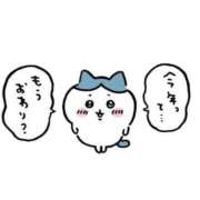 ヒメ日記 2025/12/29 00:52 投稿 れみ Charme（シャルム）